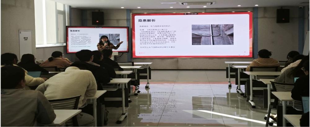 安全宣传“进企业” 趣味问答护平安